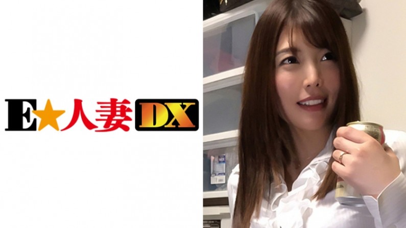 [九区]299EWDX-288 あかりさん 32歳 不伦を愉しむFカップ熟妻.