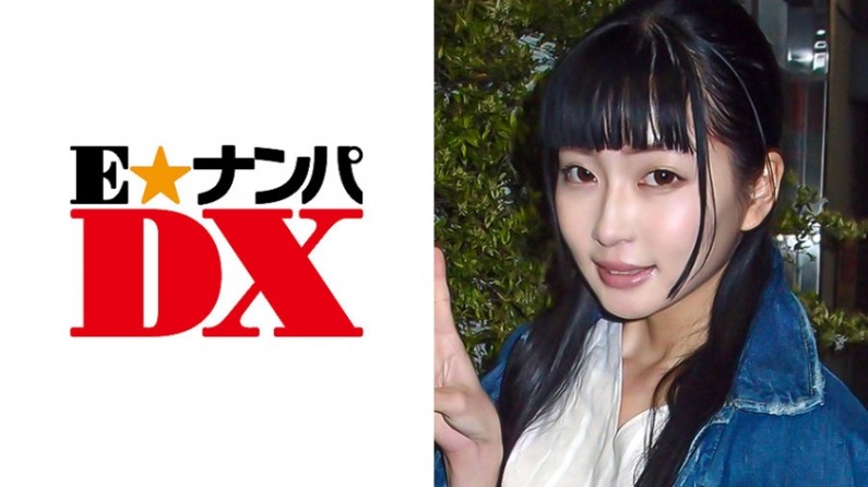 [九区]285ENDX-275 ゆりあさん 19歳 パイパン女子大生 【ガチな素人】.