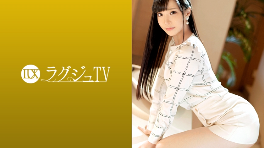 [九区]259LUXU-1241 ラグジュTV 1241 気品溢れる受付嬢がAV出演。服を脱がせれば印象を覆す见事なランジェリー姿に…。敏感なパイパンマ●コから卑猥な淫音を零れだし、自ら腰を大胆に振りビクビクと体を震わて恍惚の表情を浮かべて感じまくる！.