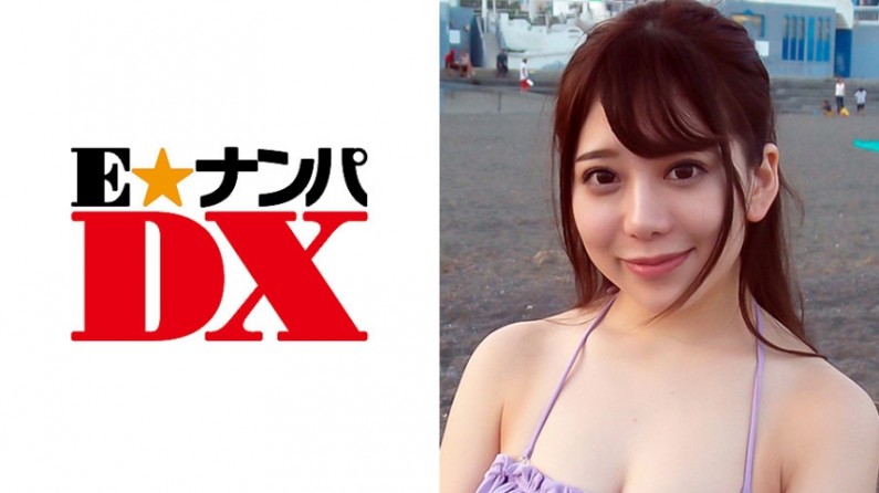 [九区]285ENDX-257 みさとさん 20歳 パイパンビキニ女子大生 【ガチな素人】.