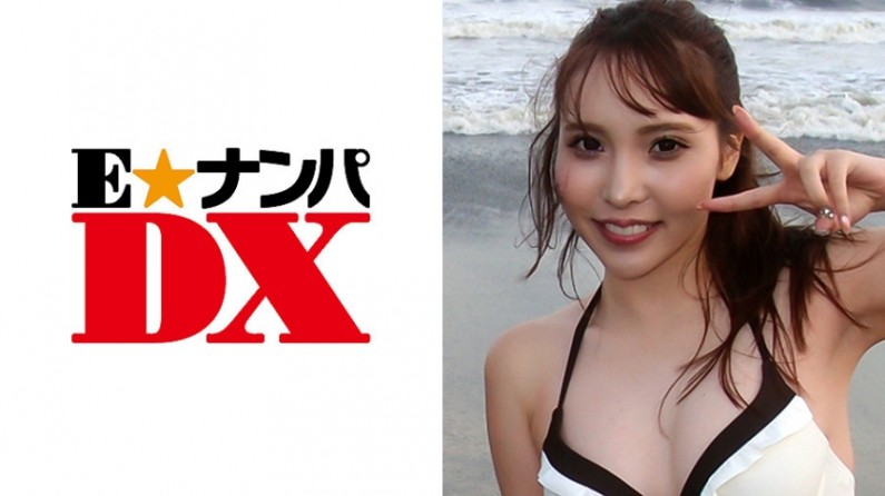 [九区]285ENDX-260 みさとさん 22歳 パイパン女子大生 【ガチな素人】.