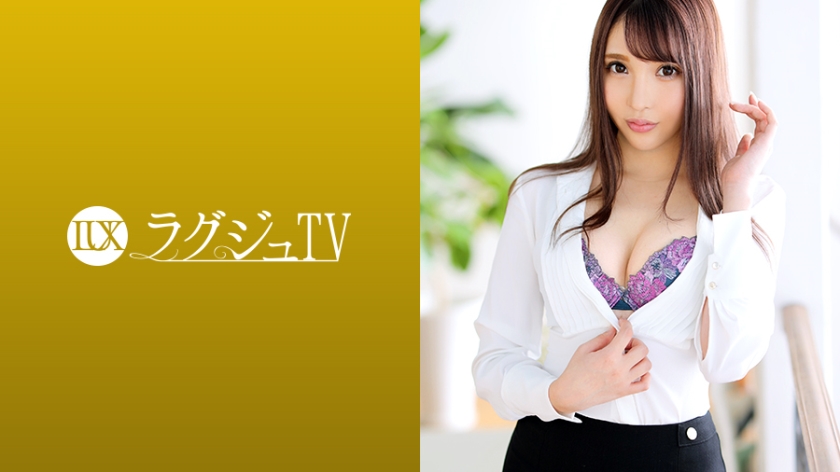 [九区]259LUXU-1209 ラグジュTV 1199 美しすぎる受付嬢が再び登场！美酒に酔い軽い爱抚から一気に妖艶な表情を见せる…男を本気にさせる小悪魔テクニック、美尻を强调した骑乗位は必见！.