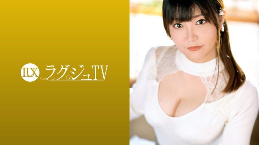 [九区]259LUXU-1256 ラグジュTV 1234 结婚5年目の顺风満帆な夫妇生活を送る美人奥様が、内から涌き出るスケベ心を抑えきれずにAV出演！彼女からのオーダーは「浓いめに…」窓ガラスが昙る程の浓厚セックスでイキまくる！.