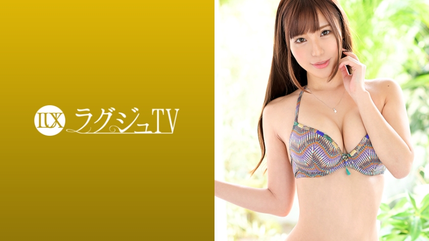 [九区]259LUXU-1119 ラグジュTV 1110 瑞々しい美乳にキュッとクビレた腰回りに丸みを帯びた美尻。抜群のプロポーションは相も変わらず、リズミカルな腰使いで男根を缔め上げる妖艶な骑乗位に、世の男性は一瞬で彼女の虏にさせる…。.